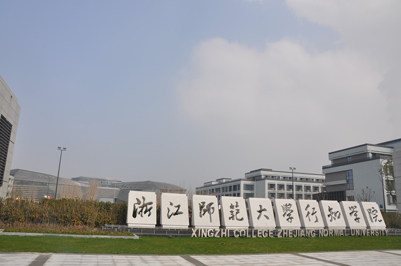 兰溪区人口_兰溪服务区照片